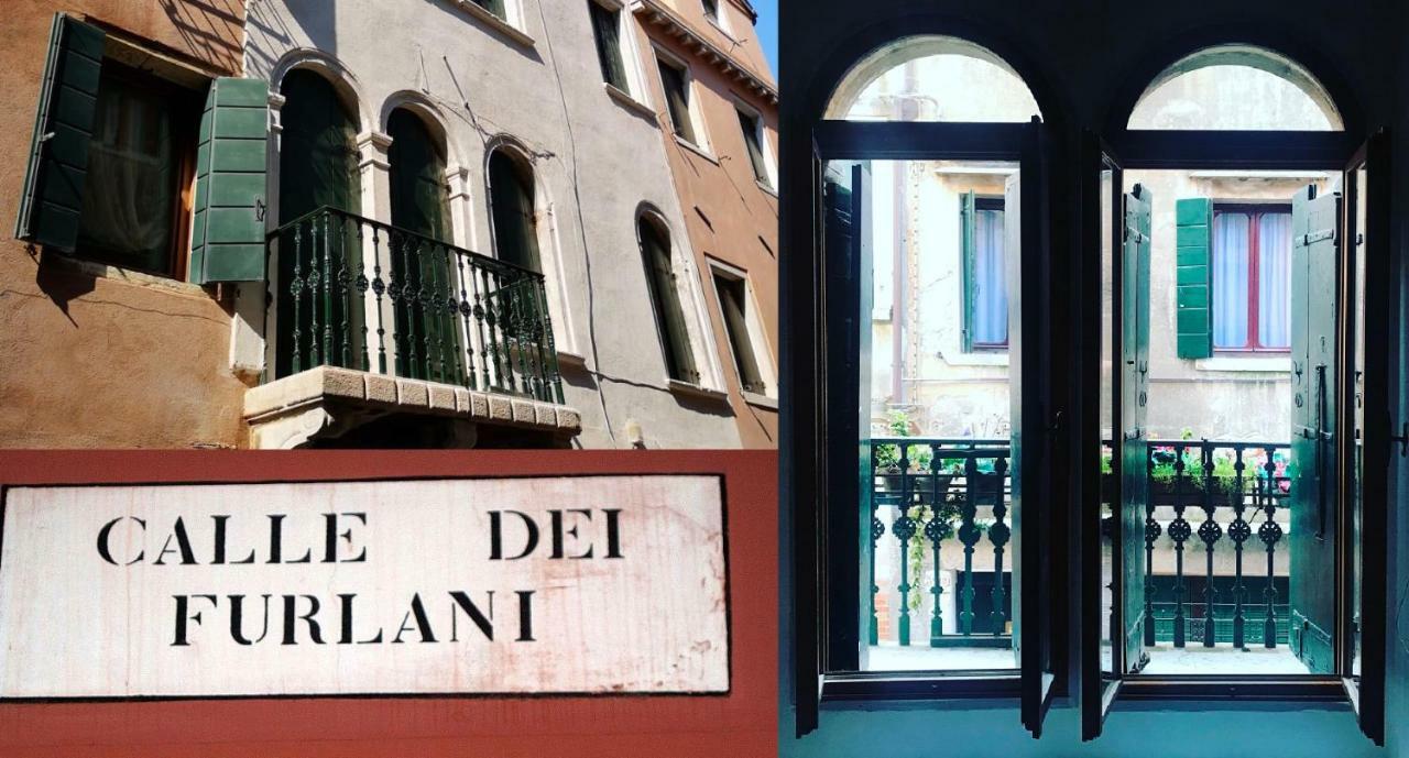 Privacy In Venice - Your Apartment To Be Let Alone 外观 照片